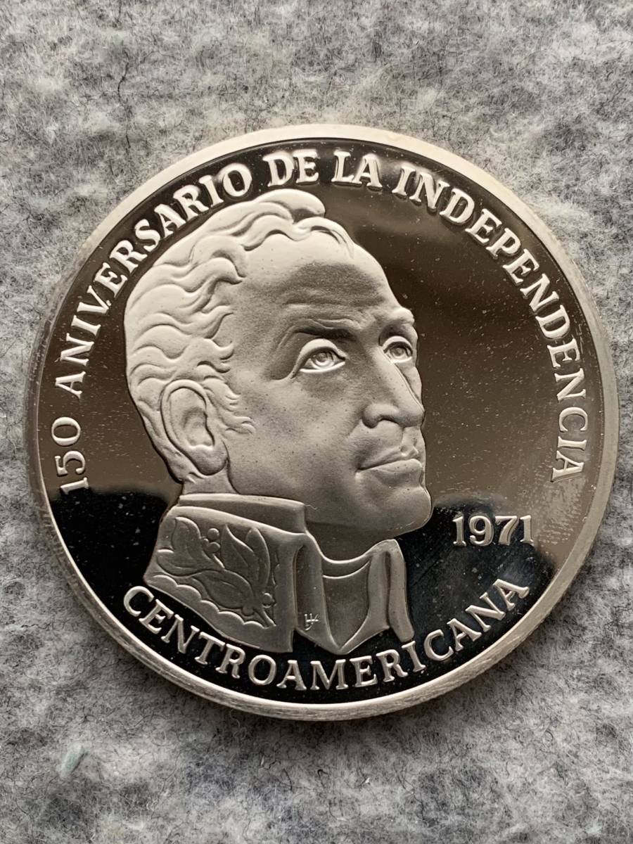 パナマ　1971年　独立150周年記念/シモン・ボリバル　20バルボア　大型銀貨（直径61mm）_画像3
