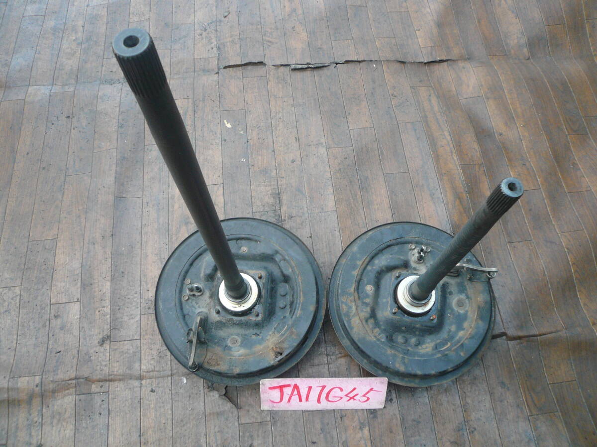 G45 Honshu postage 2900 jpy Jimny JA11 rear drive shaft 