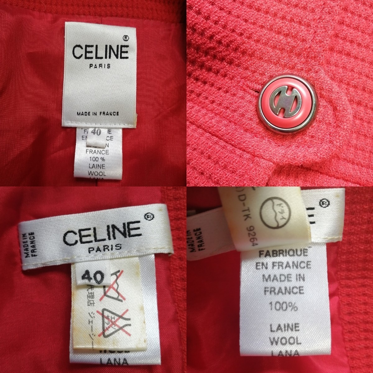 希少☆セリーヌ セットアップスーツ フォーマル ロゴ スカート ジャケット ビンテージ 赤 レッド オールド フランス製 ボタン CELINE