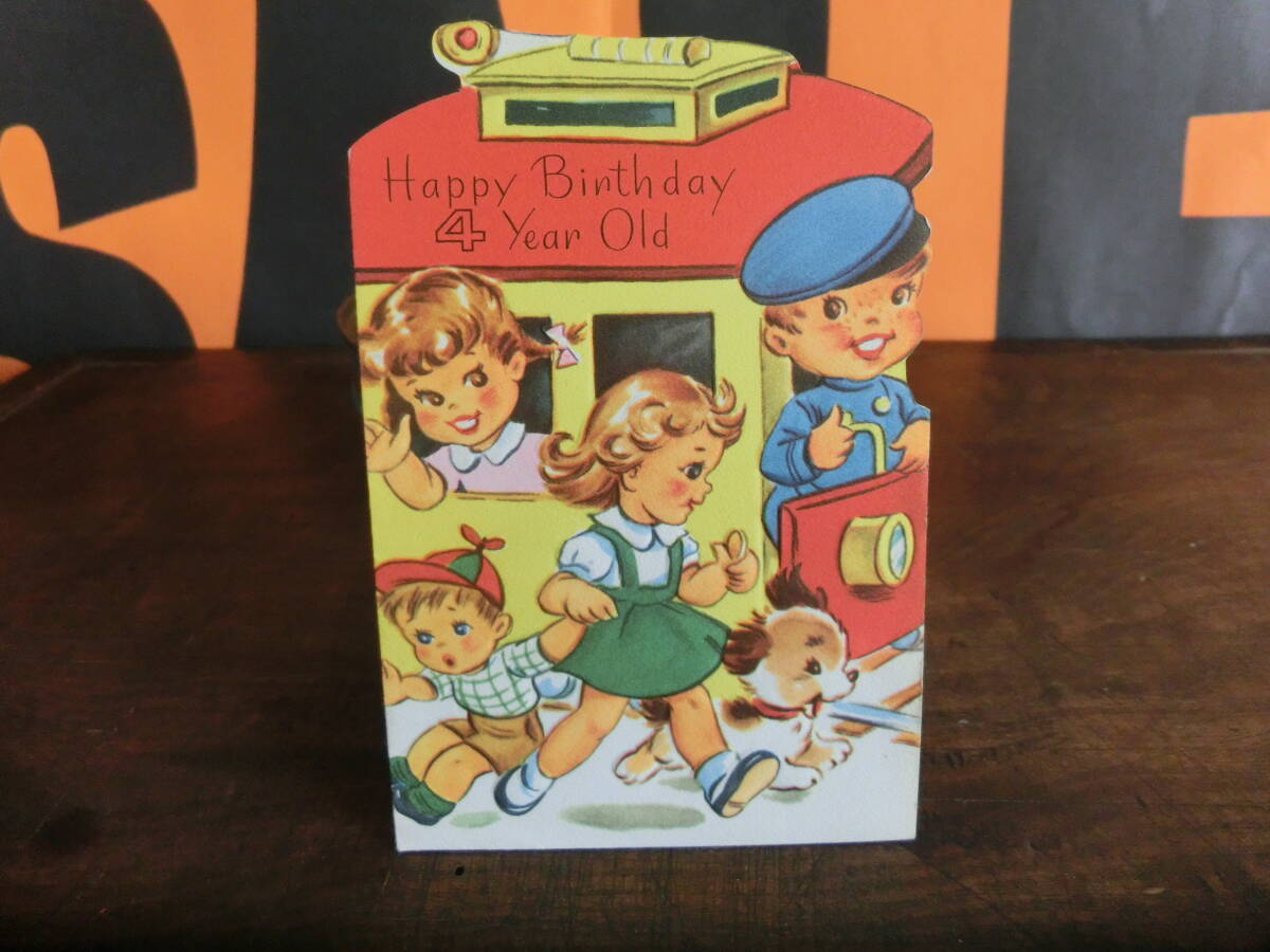 ビンテージ　4歳のお誕生日　メッセージカード　使用済み　子供柄_画像1