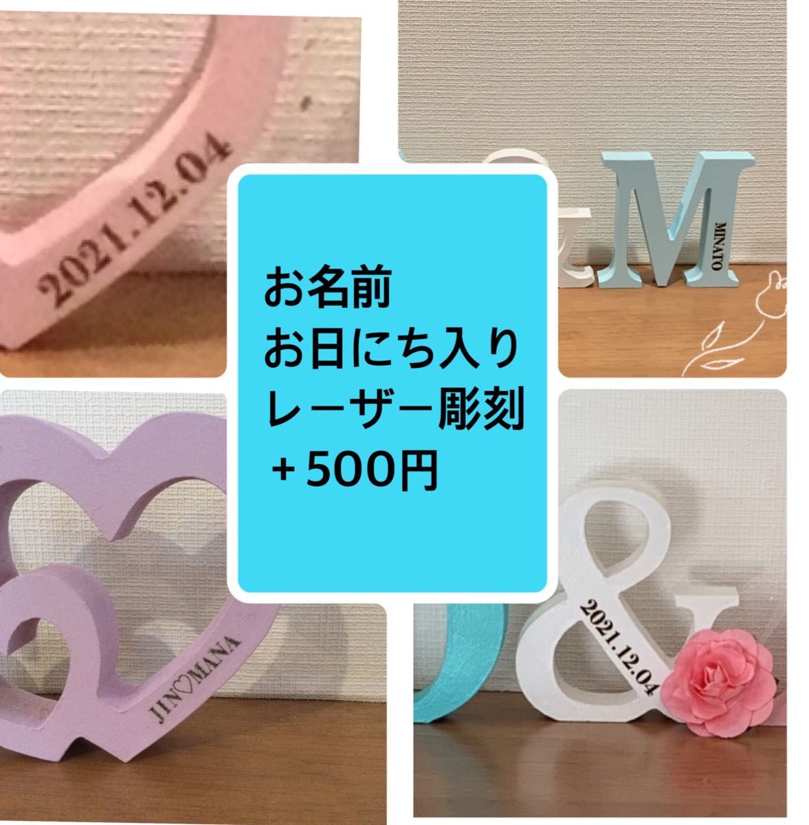 ひぃ様専用 ティファニーカラー ウエディングバージョン ひぃ様専用 ティファニーカラー ウエディングバージョン