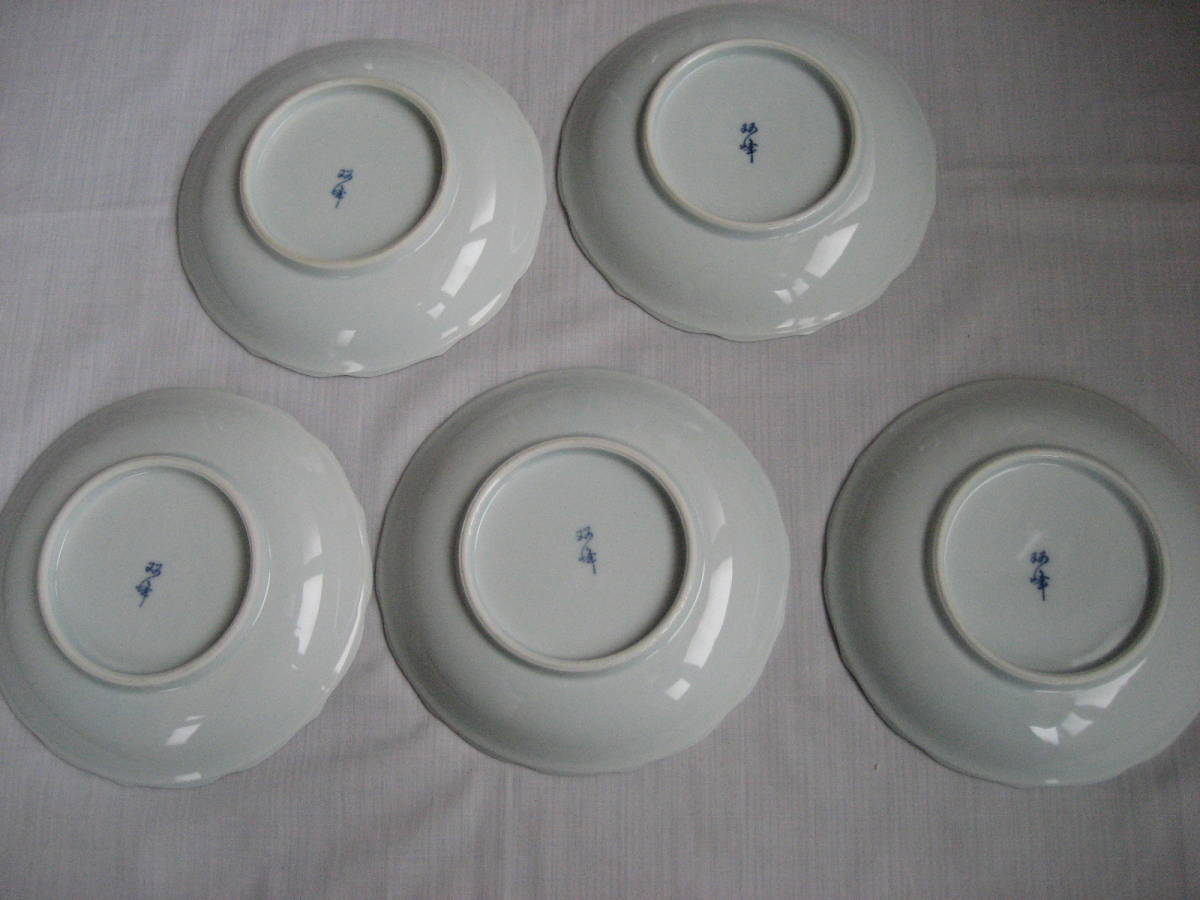 item_image_4