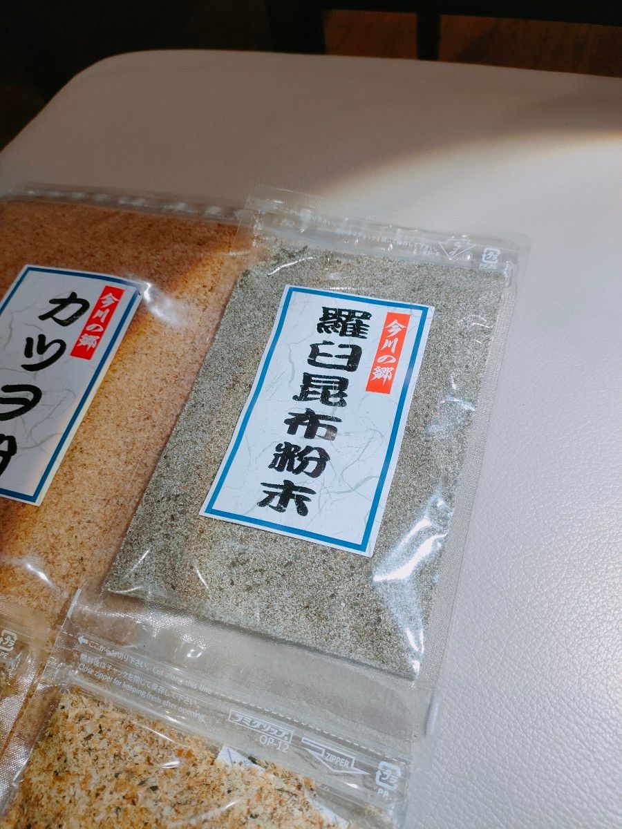 カツオ粉　イワシ粉　煮干しパウダー　羅臼昆布粉　４セット販売