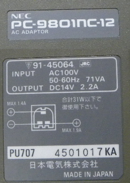 NEC　PC-9801NC-12　DC14V2.2A　■yh592_画像2