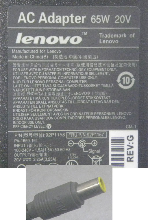 Lenovo 20V3.25A PA-1650-16l(外径約7.9mm/センターピン有り)■nw09-05_画像2