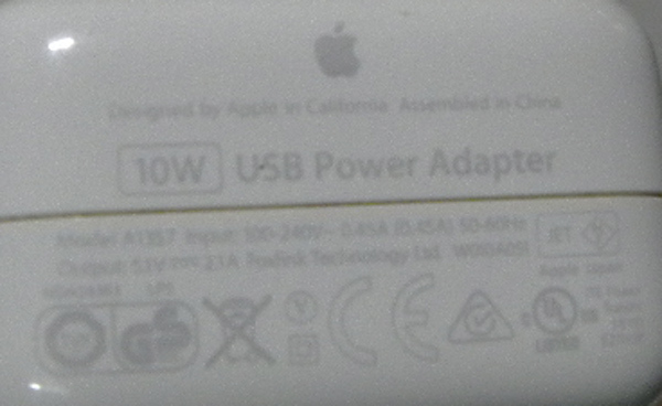 USB зарядное устройство Apple A1357 2 шт. комплект 5.1V2.1A #yh759