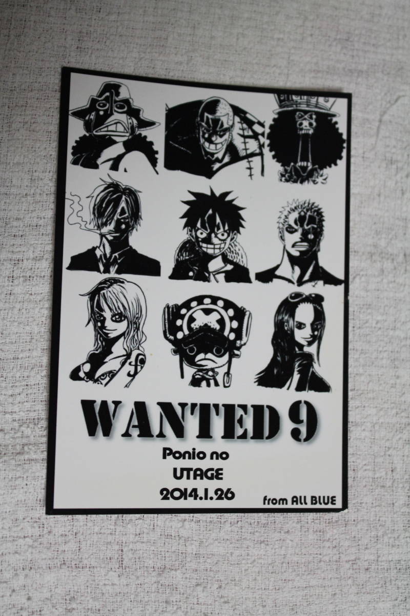 ヤフオク One Piece ワンピース同人誌 ぽにおのワンピ 2