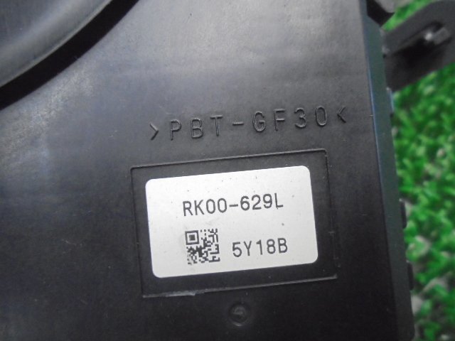 5FA3506 FC3)) ホンダ ステップワゴン RP1 前期型 ターボ G 純正 リア左ドアパワースライドドアモーター RK00-629L_画像3