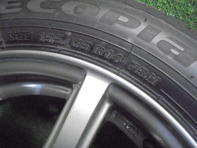 5FB107 BC7)) 送料無料 2023年製 155/65R14 ブリヂストン ECOPIa NH200C 夏タイヤ+14インチアルミホイール4本セット_画像4