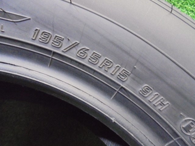 5FB715 BE7)) 送料無料 バリ山 イボ付 195/65R15 ダンロップ ENASAVE RV505 15インチ夏タイヤ2本セット 2020年製 サマータイヤ_画像7