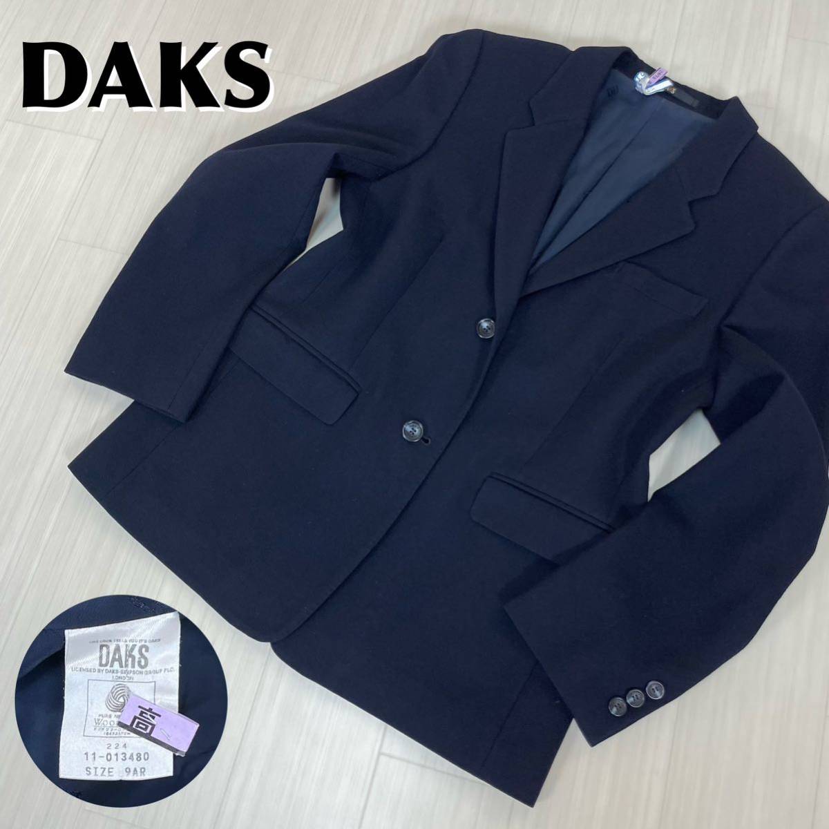 美品】DAKS ダックス レディース シングル 2つボタン 総裏 ウール