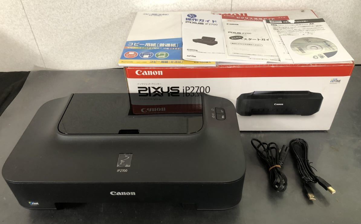 Canon キャノン PIXUS ピクサス iP2700 インクジェットプリンター 通電OK B72S_画像1