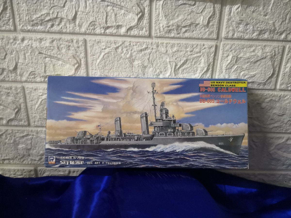 ■3点以上で送料無料!!プラモデル Pit Road 米国海軍 ベンソン級駆逐艦 DD-605 コールドウェル 1/700 未使用品 3FPM40_画像1