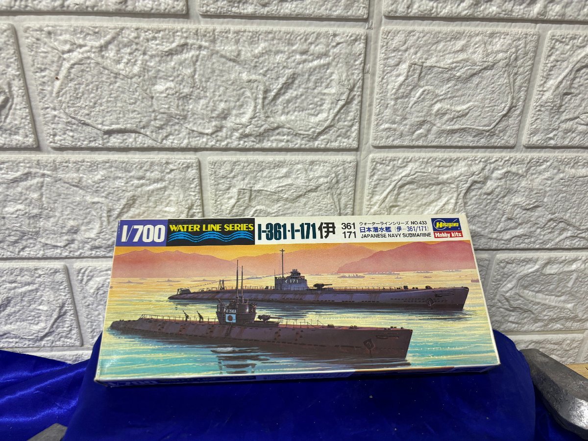 ■3点以上で送料無料!!プラモデル HASEGAWA 日本潜水艦　１－３６１　１－１７１　伊　 未使用品　3FPM4860MH_画像1