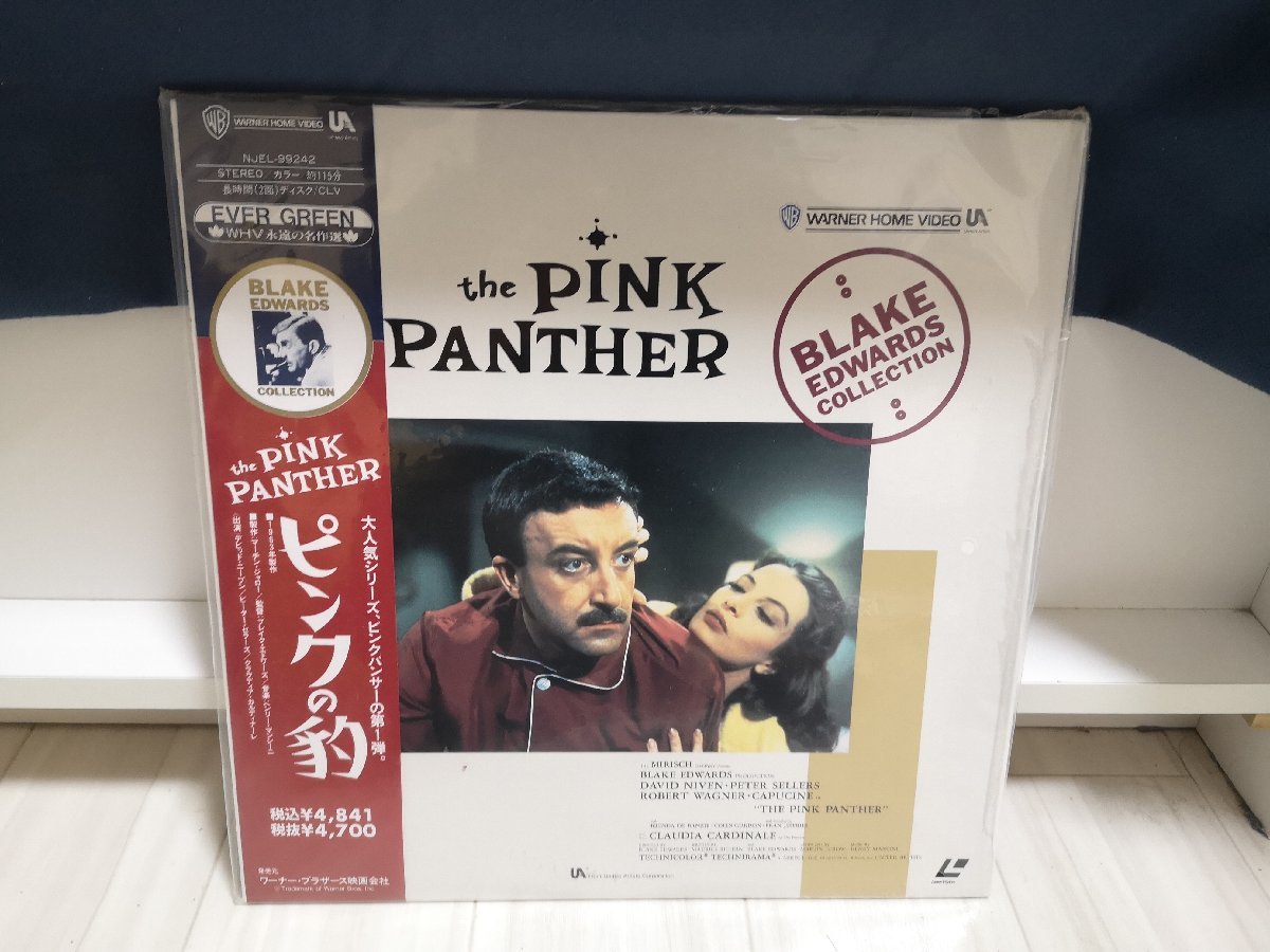 ■3点以上で送料無料!レーザーディスク NJEL-99242 ピンクの豹 THE PINK PANTHER 207LP5NT_画像1