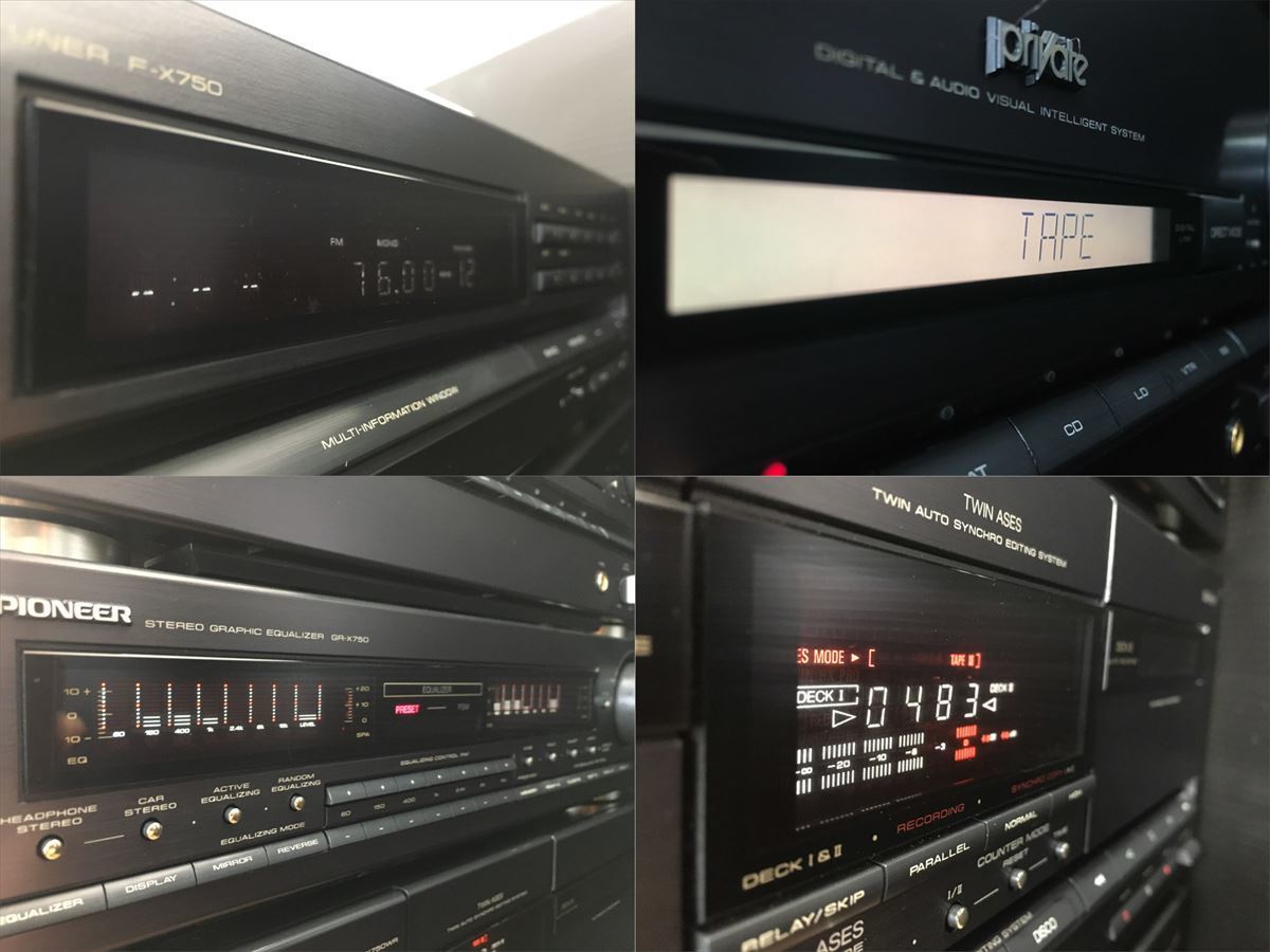 ■レストア整備品・完全動作品■札幌★下取歓迎！PIONEER Private B7 バブルコンポ・フルセット/検 b9 プライベート パイオニア m0o****の画像8