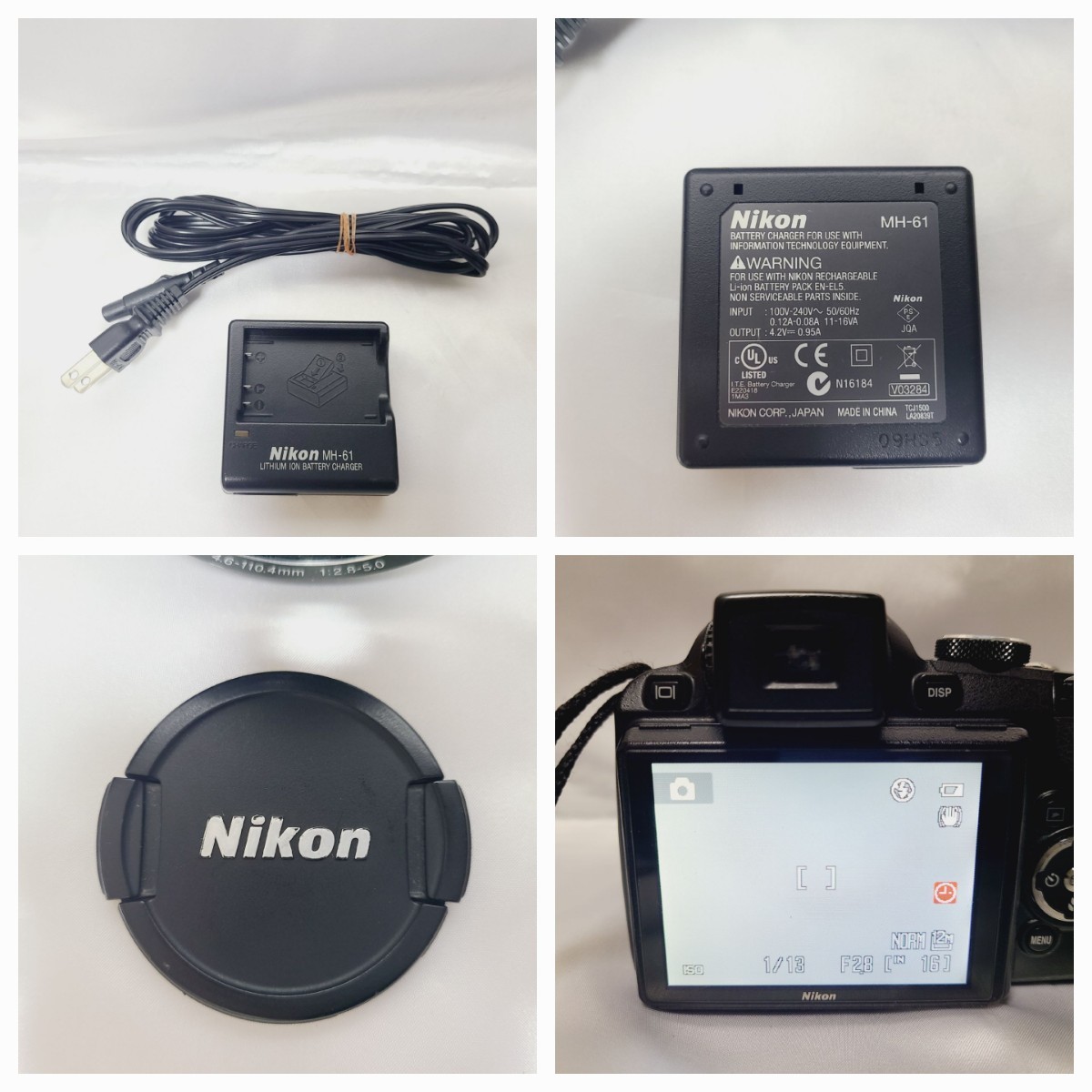 Nikon COOLPIX P90　ニコン クールピクス コンパクトデジタルカメラ 充電器付き　動作品_画像9