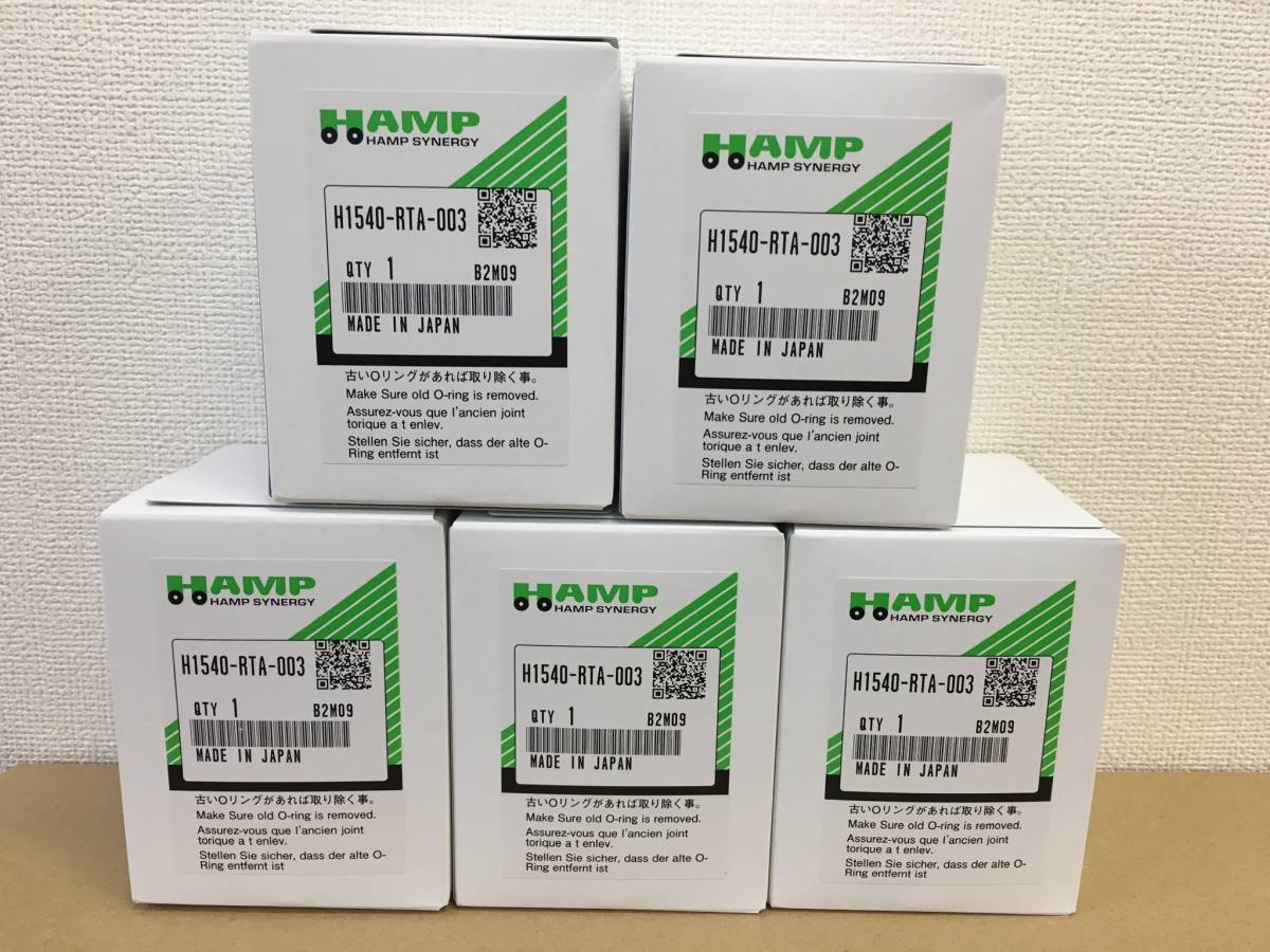 ホンダ HAMP ハンプ オイルエレメント オイルフィルター 5個 H1540-RTA-003 N-BOX N-WGN N-ONE_画像1