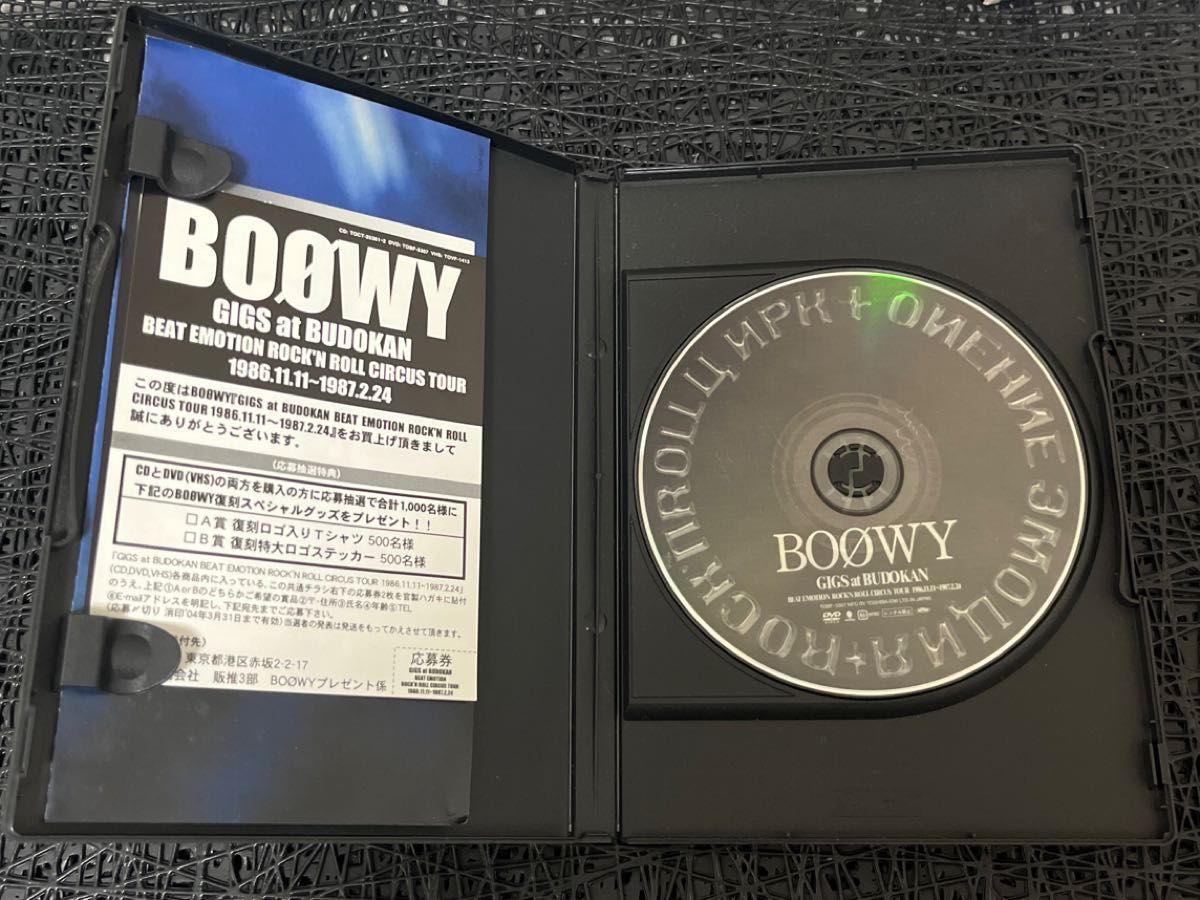 GIGS at BUDOKAN… BOWY [DVD] /BOOWY 初回盤　ツアーパンフ縮刷版付