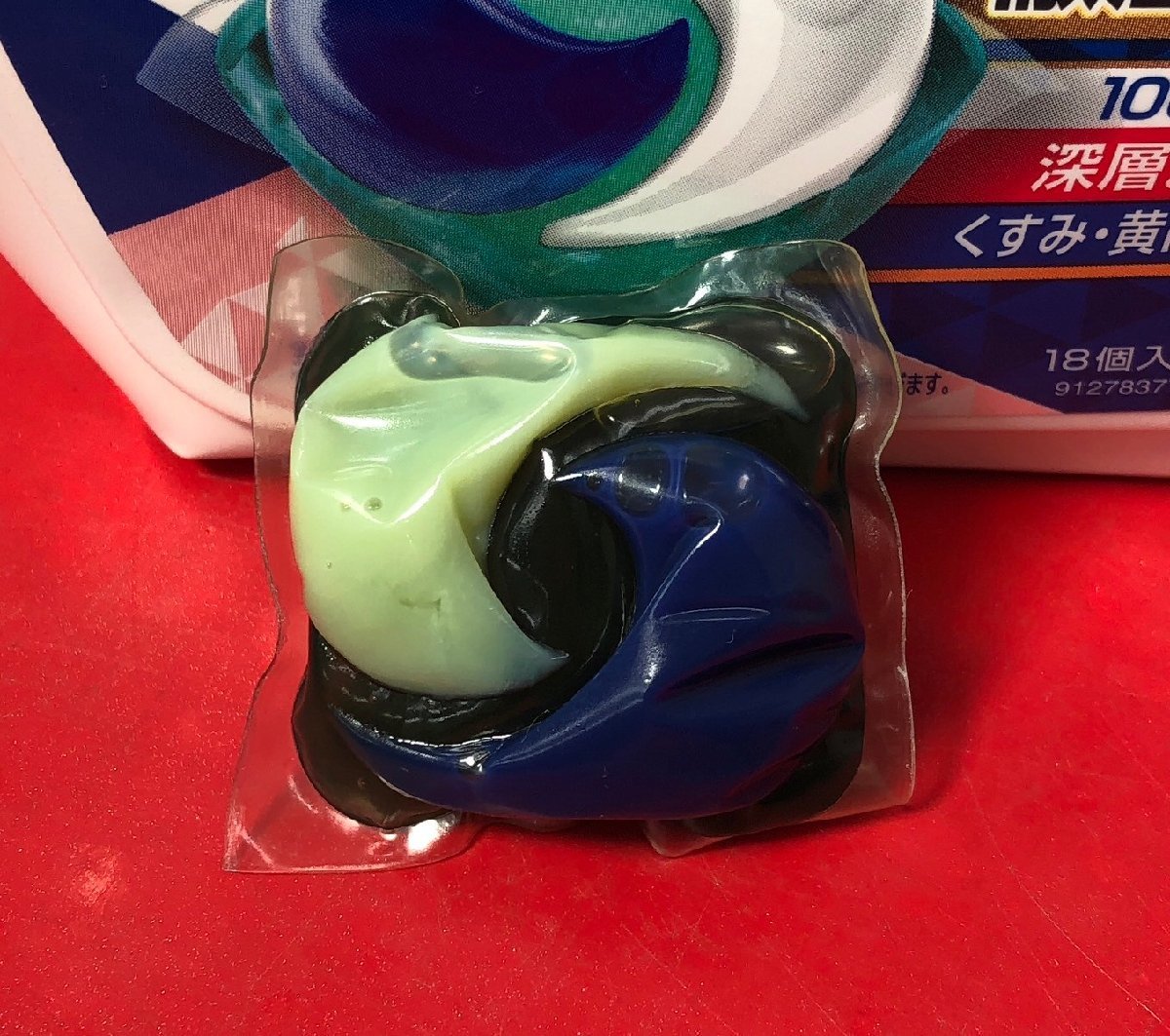 1円～　未使用　アリエール　パワージェルボール 3D & リビングドライジェルボール 3D　洗濯洗剤　大量　計20個　約9kg　まとめ売り_画像8