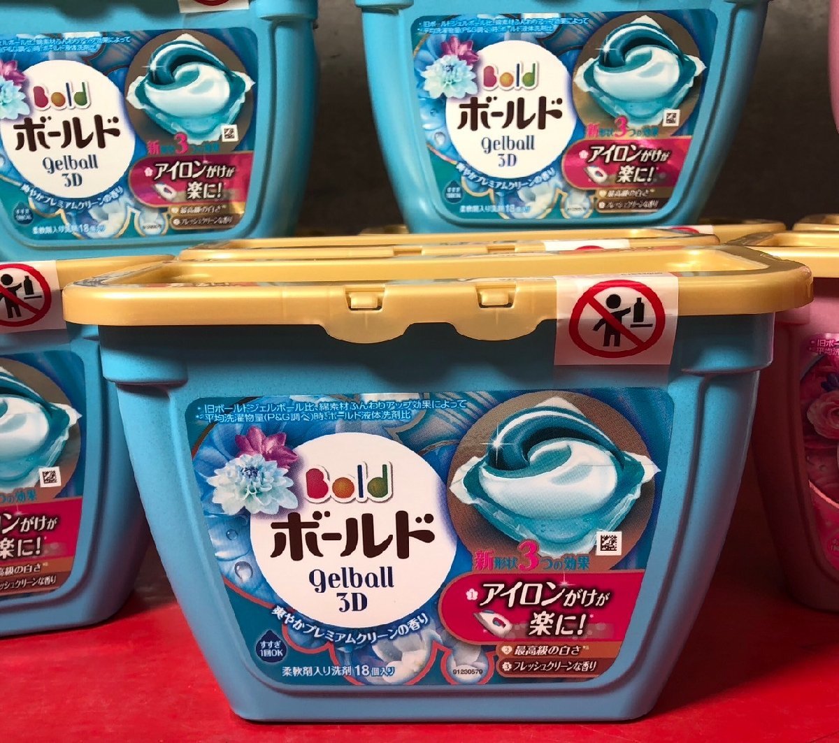 1円～　未使用　ボールド　ジェルボール　3D　洗濯洗剤　大量　計19個　約8kg　まとめ売り_画像2