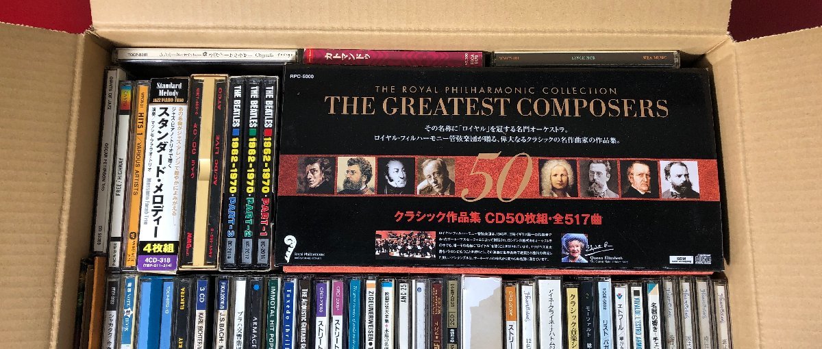 1円～　ジャズ　クラッシック 等　CD　大量　100枚以上　12kg以上　まとめ売り　現状品 / ロイヤル・フィルハーモニー管弦楽団 他_画像2