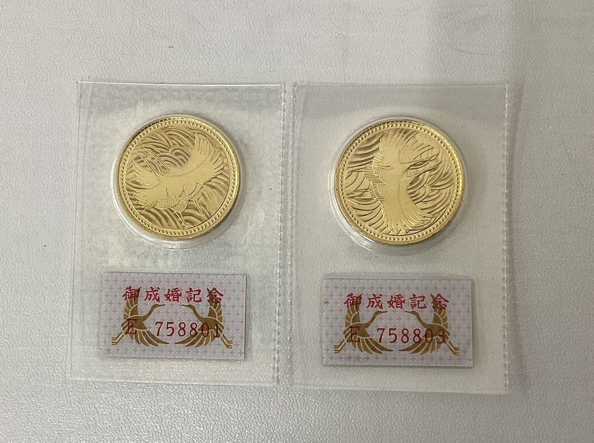 皇太子殿下御成婚記念 5万円金貨 プリスターパック入り　2枚セット純金 _画像1