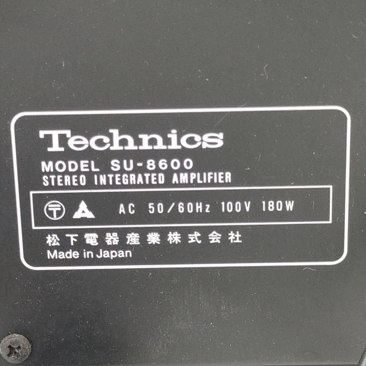 V368 Technics テクニクス SU-8600 プリメインアンプ 通電のみ確認済み 現状品_画像7