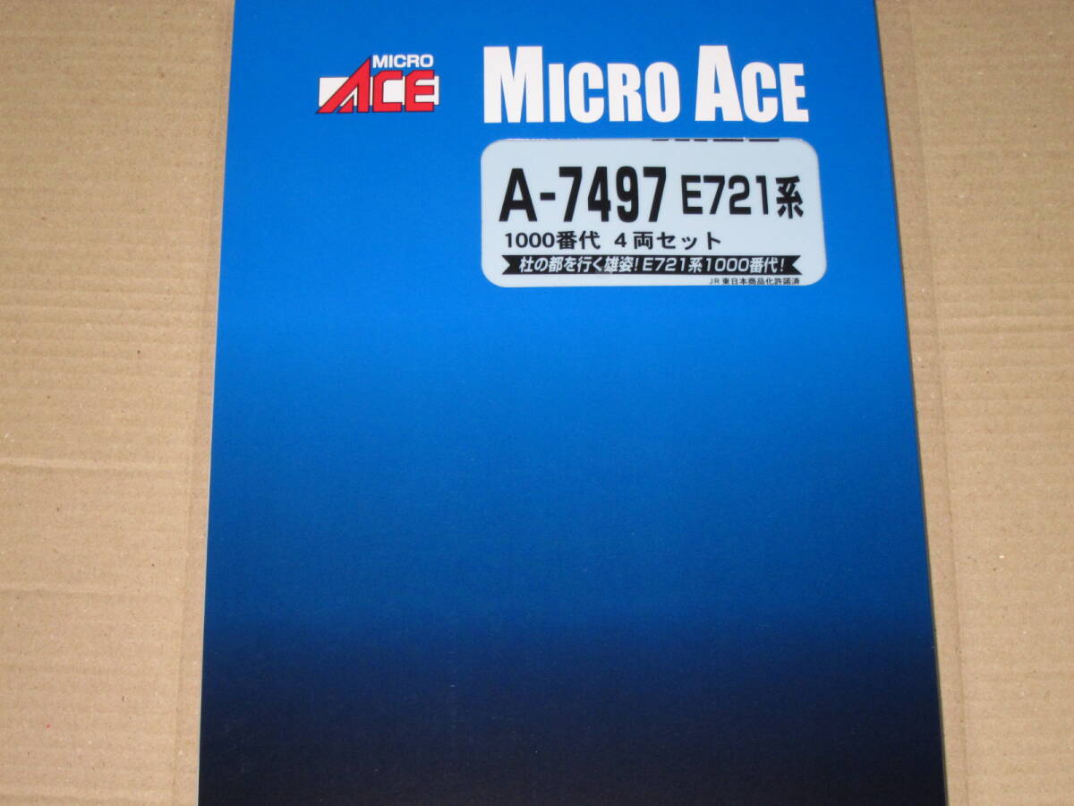 =送料込・マイクロエース・A-7497 「E721系・1000番代・4両セット」新品=