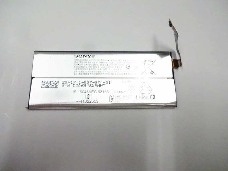 新入荷　SONY　純正電池パック　LIP1645ERPC 　適用機種： Xperia XZ1 SO-01K SOV36 701SO　中古動作品_画像1