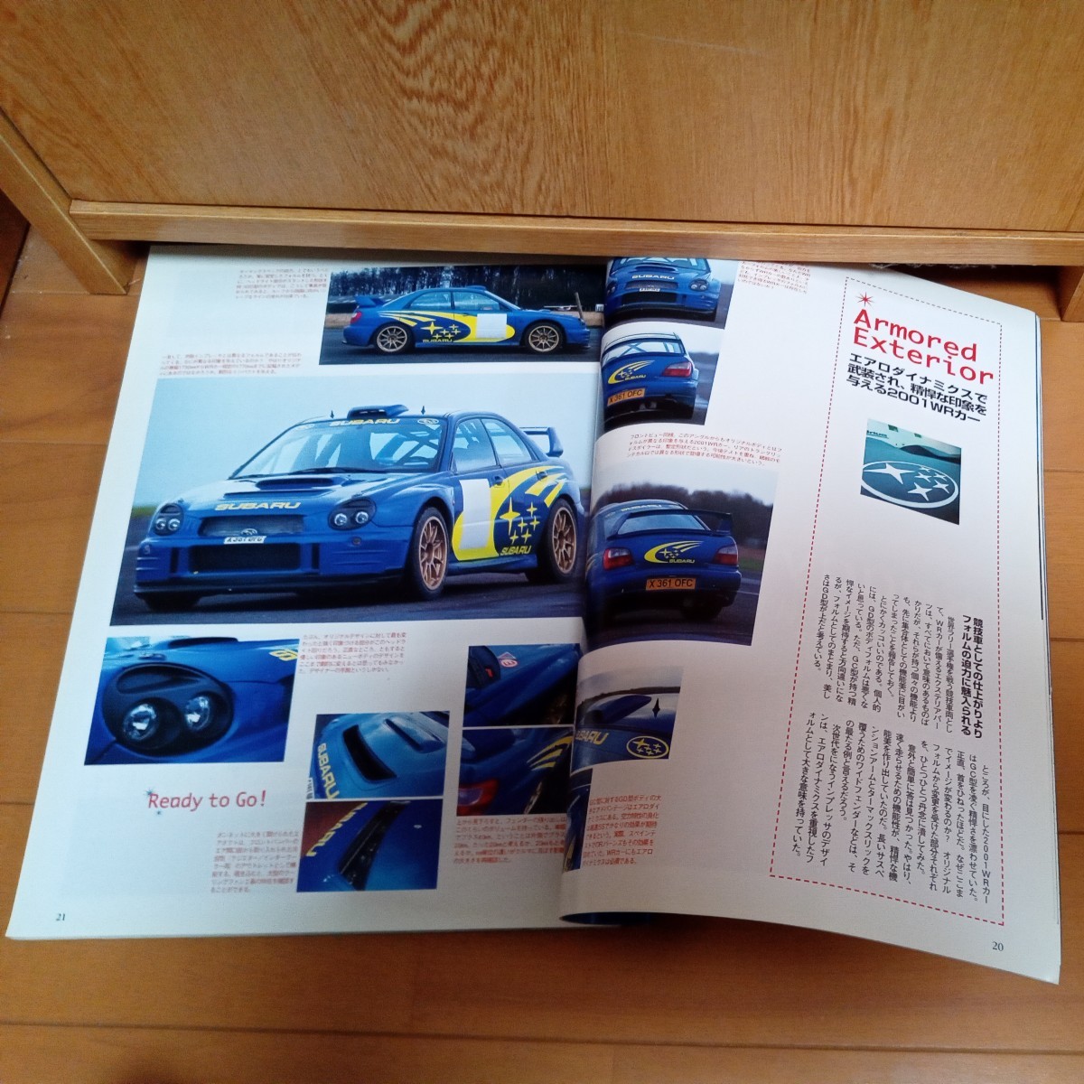 スバルインプレッサ (２) 立風ベストムックルボラン車種別徹底ガイド２８／趣味就職ガイド資格 (その他)_画像5