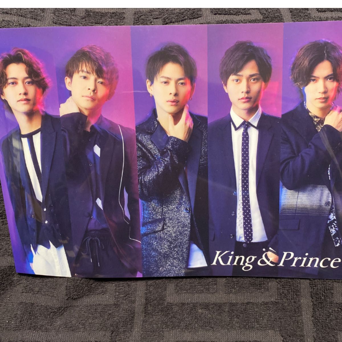 2点セット　新品　未開封【King&Prince】クリアファイル　ライブグッズ　2020ほか