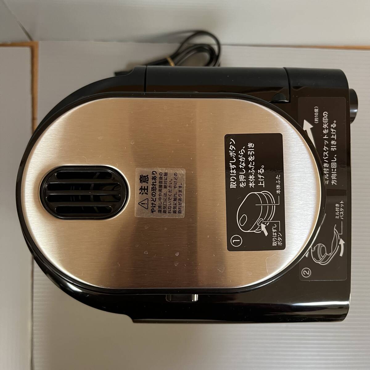 siroca シロカ SC-A221コーヒーメーカー 2022年製 ドリップ式(水溶器一体型)_画像6