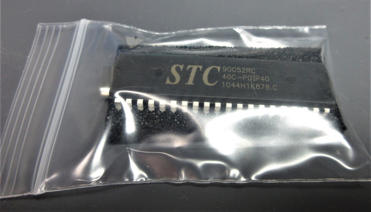 8052系マイコン　STC90C52RC40Cと１２M水晶セット_画像2