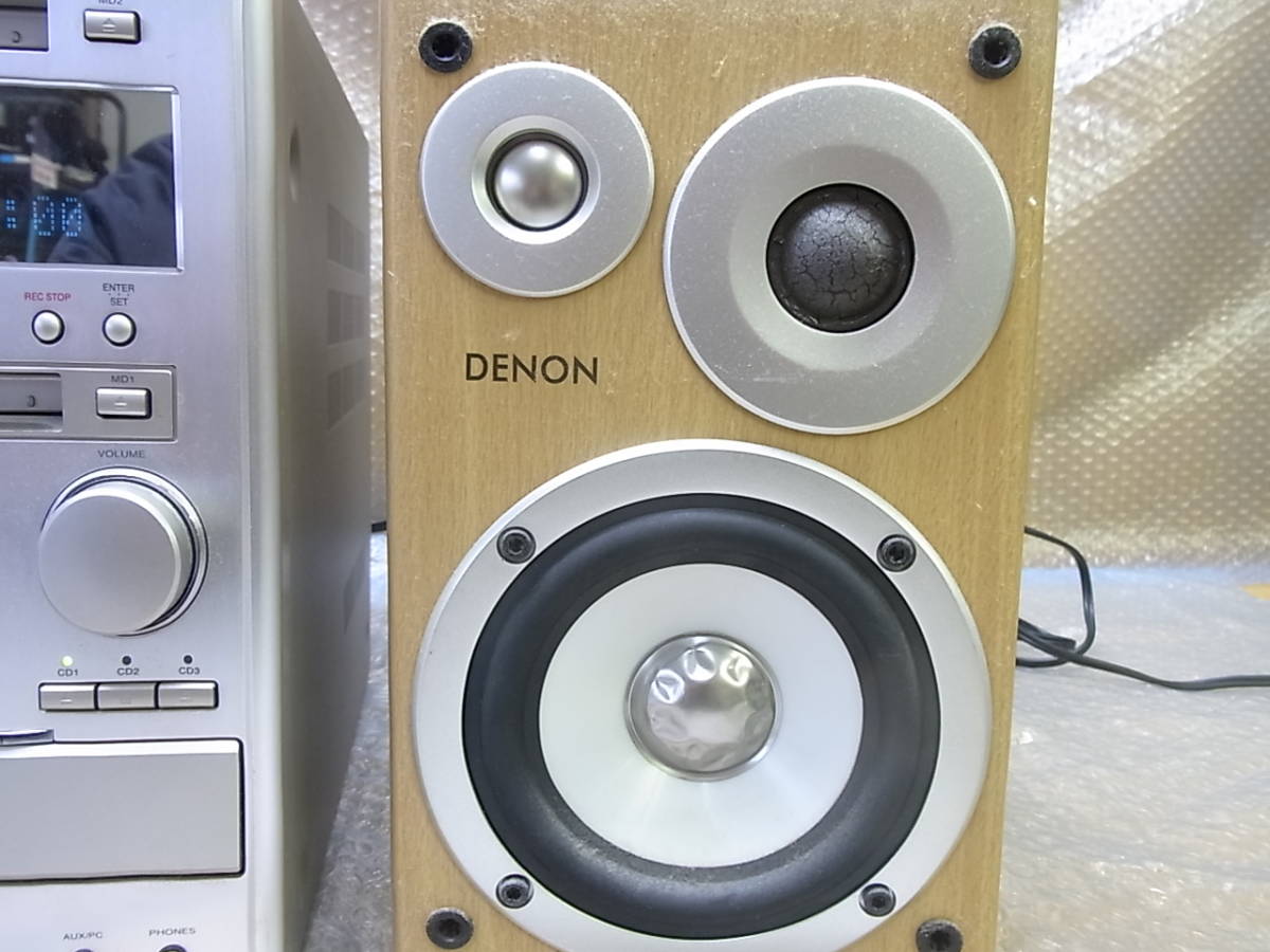 3CD・MDコンポ DENON D-MW3S_画像6