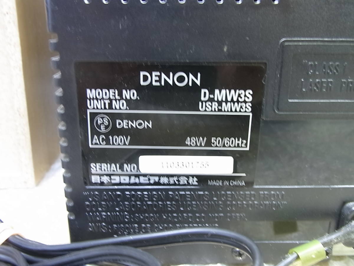 3CD・MDコンポ DENON D-MW3S_画像10