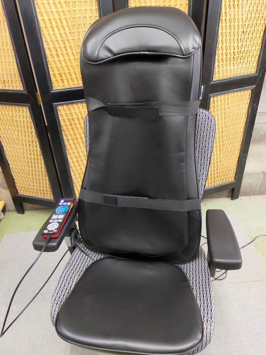 ●DOCTOR AIR 3D MASSAGE SEAT PREMIUM MS-002 ドクターエア マッサージシート プレミアム ブラック ※椅子は付属しません_画像1