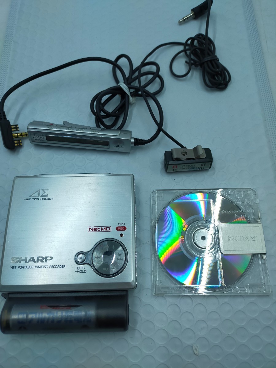 ☆SHARP Auvi 1-BIT PORTABLE MINIDISC RECORDER MDプレーヤー IM-DR80-S シャープ シルバー_画像1