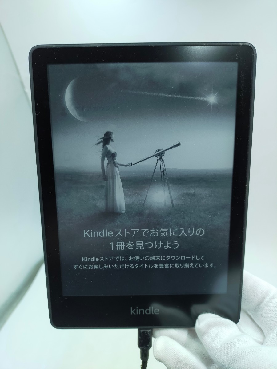 ○Amazon Kindle Paperwhite 第11世代 M2L3EK 16GB Wi-Fiモデル 6.8インチ アマゾン キンドル ペーパーホワイト_画像1