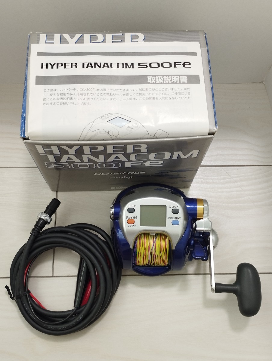 ダイワ ハイパータナコン 500Fe - フィッシング ダイワ ハイパータナコン 500Fe - フィッシング