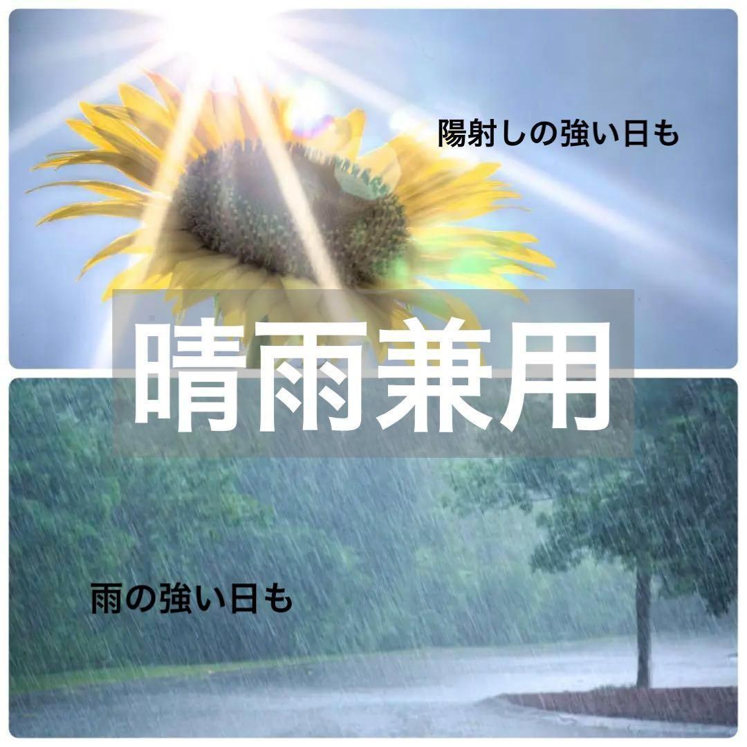 【晴雨兼用 100％完全遮光】折り畳み傘 折り畳み日傘 軽量 風呂敷猫(緑)_画像5