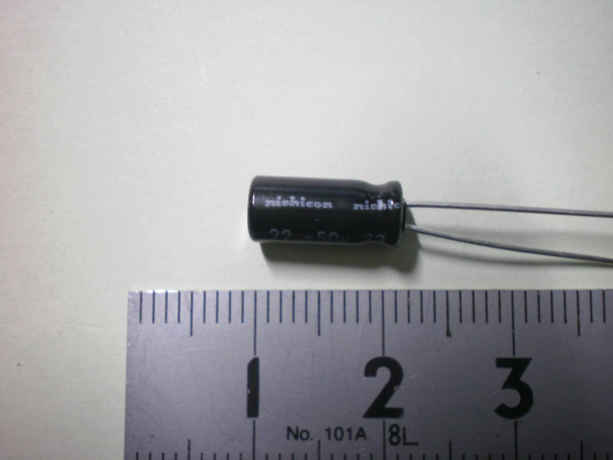 電解コンデンサー 22μF 50V Nichicon　5個セット　未使用品　【複数セット有】　【管50-2】_画像3