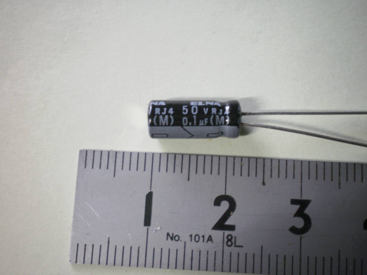 電解コンデンサー 0.1μF　50V ELNA　10個セット　未使用品　【複数セット有】　【管58】_画像1