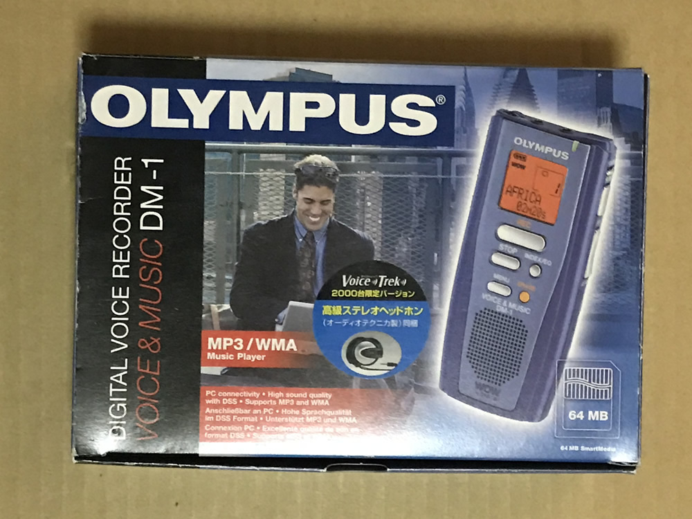  Olympus OLYMPUS IC recorder Voice-Trek voice Trek DM-1 2000 car limitation VERSION unused 