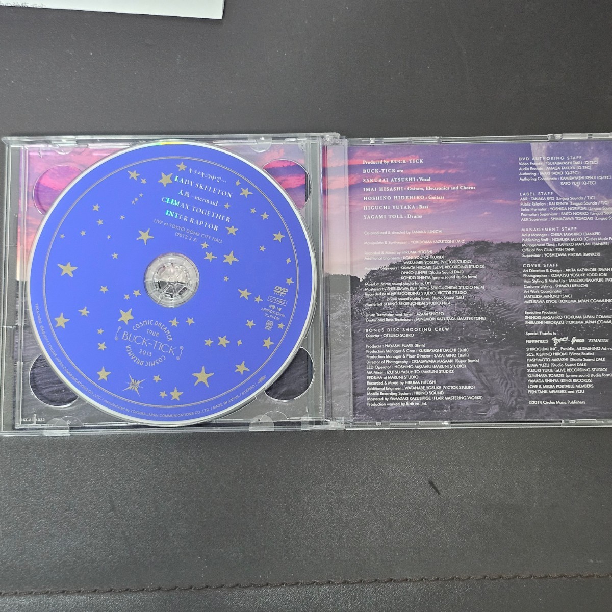 CD DVD BUCK-TICK LOVE PARADE STEPPERS PARADE 初回限定盤 櫻井敦司 今井寿 星野英彦 バクチク_画像4