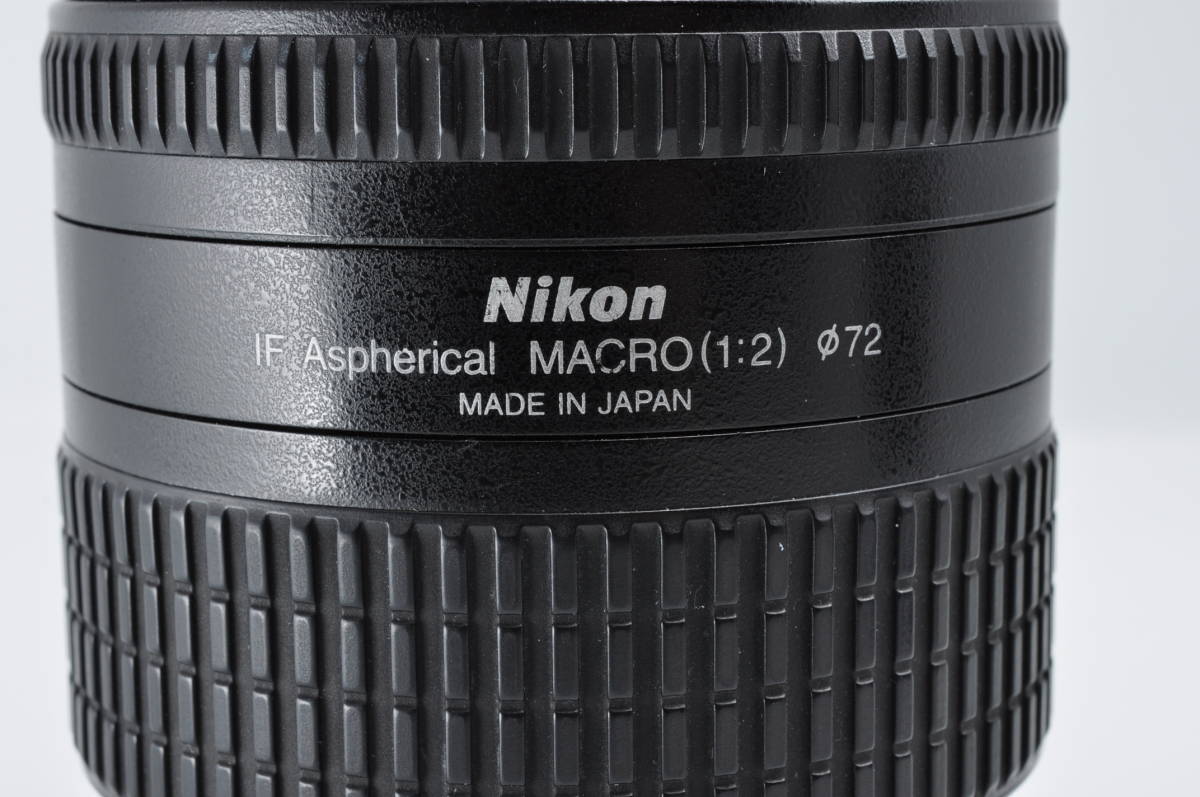 【美品】Nikon ニコン AI AF Zoom-Nikkor 24-85mm F2.8-4D IF カメラレンズ 標準 ズーム Fマウント #0127_画像10