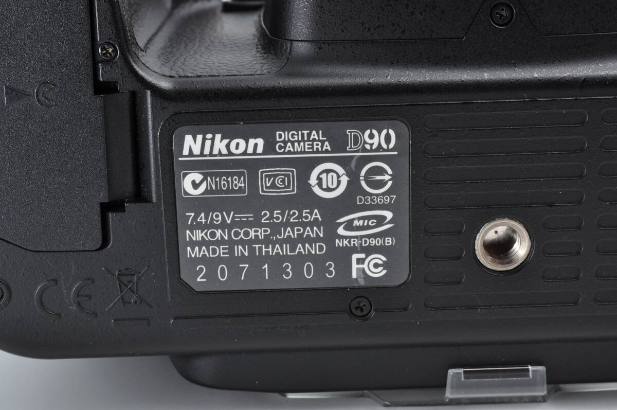 【極上美品】Nikon ニコン D90 デジタル 一眼レフカメラ 完動品 #0138_画像10