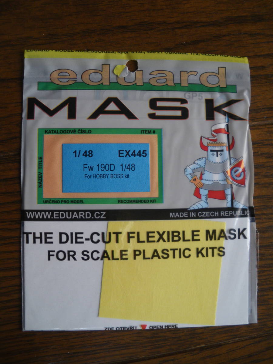 eduard MASK　EX445　Fw190D 1/48　For HobbyBoss kit　エデュアルド 1/48　フォッケウルフ Fw190D　ダイカットマスク　ホビーボス用_画像1