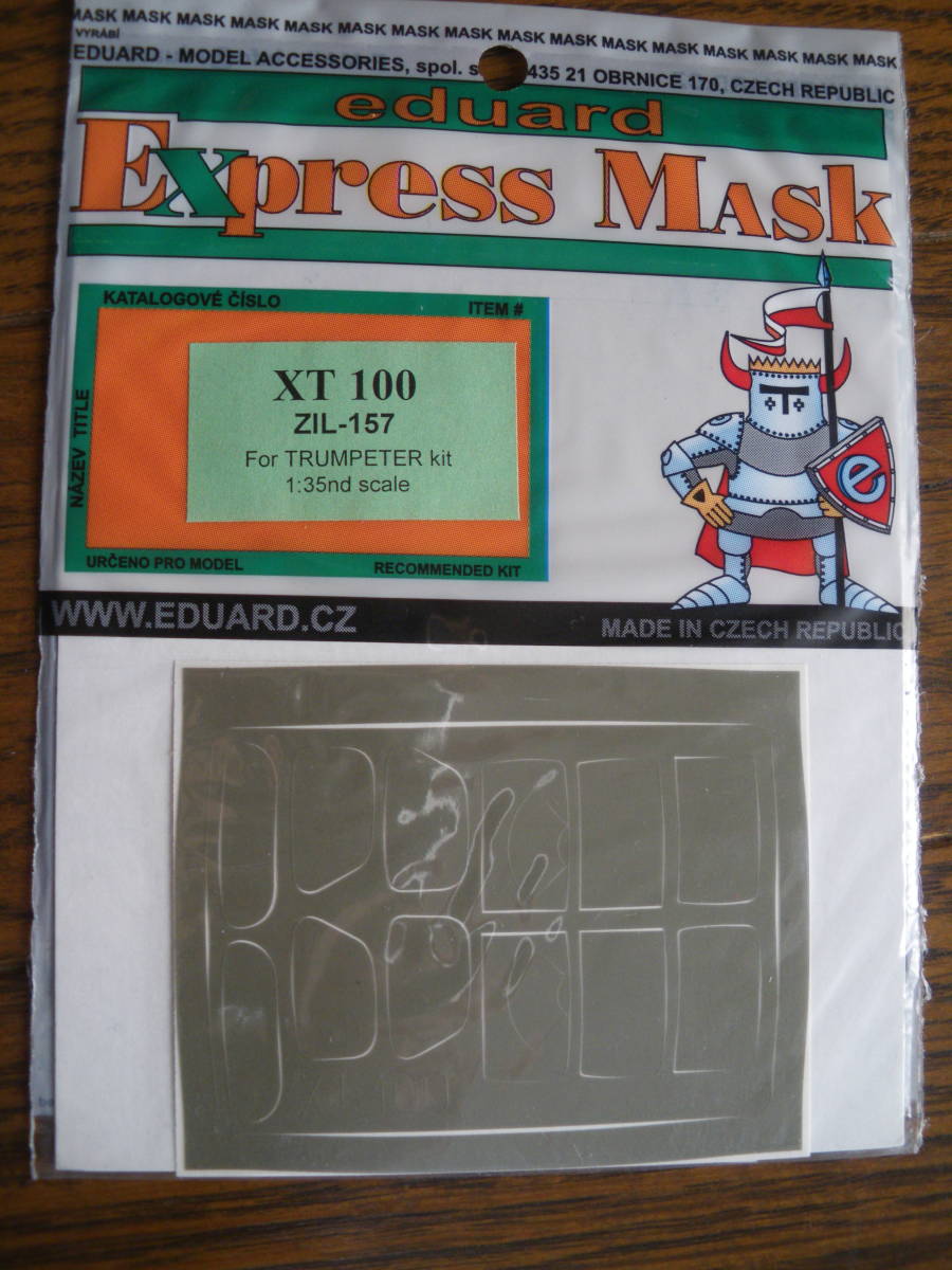 eduard Express MASK XT100 ZIL-157 1/35 For TRUMPETER kite dual do1/35 ZIL-157.6×6 army for truck tiger n.ta- for 