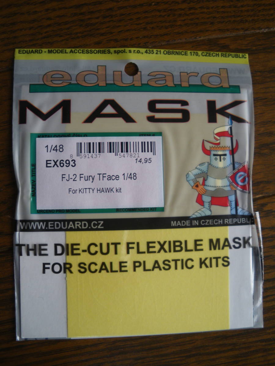 eduard MASK　EX762　Mig-15　1/48　For BRONCO / HOBBY2000 kit　1/48　ミグ15　ダイカットマスク　ブロンコ用_画像1